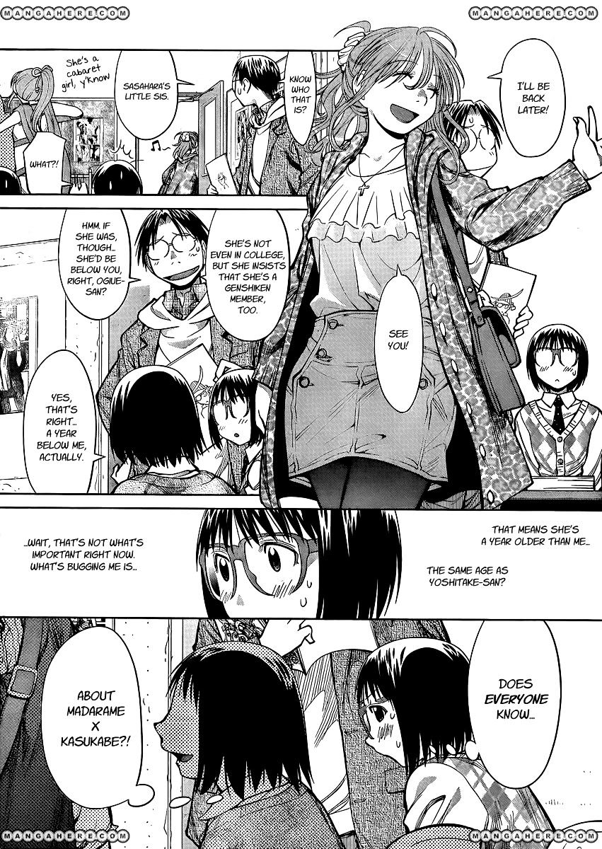 Genshiken Nidaime - The Society For The Study Of Modern Visual Culture Ii - Vol.12 Chapter 75