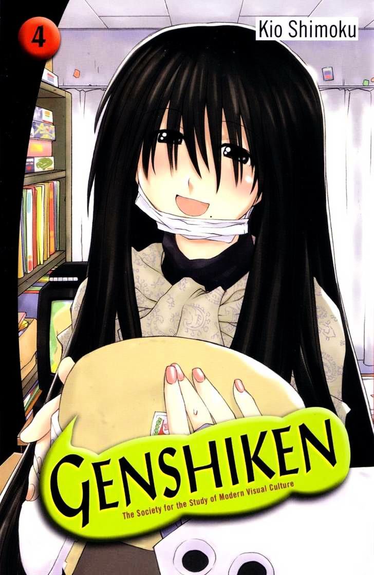 Genshiken Nidaime - The Society For The Study Of Modern Visual Culture Ii - Vol.4 Chapter 19