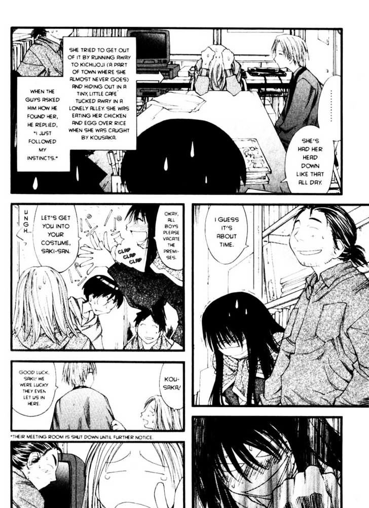 Genshiken Nidaime - The Society For The Study Of Modern Visual Culture Ii - Vol.4 Chapter 19