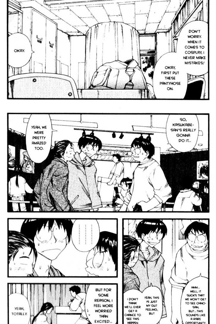 Genshiken Nidaime - The Society For The Study Of Modern Visual Culture Ii - Vol.4 Chapter 19