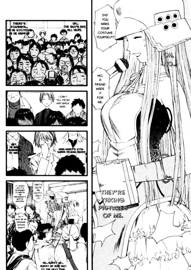 Genshiken Nidaime - The Society For The Study Of Modern Visual Culture Ii - Vol.4 Chapter 19