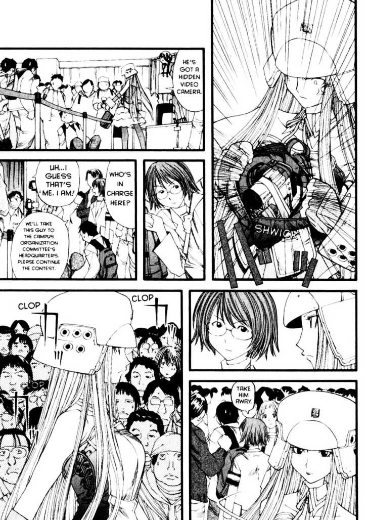 Genshiken Nidaime - The Society For The Study Of Modern Visual Culture Ii - Vol.4 Chapter 19