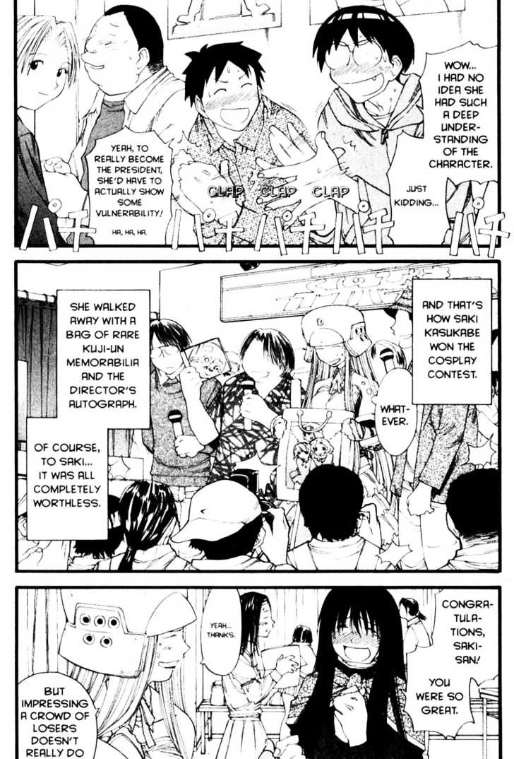 Genshiken Nidaime - The Society For The Study Of Modern Visual Culture Ii - Vol.4 Chapter 19