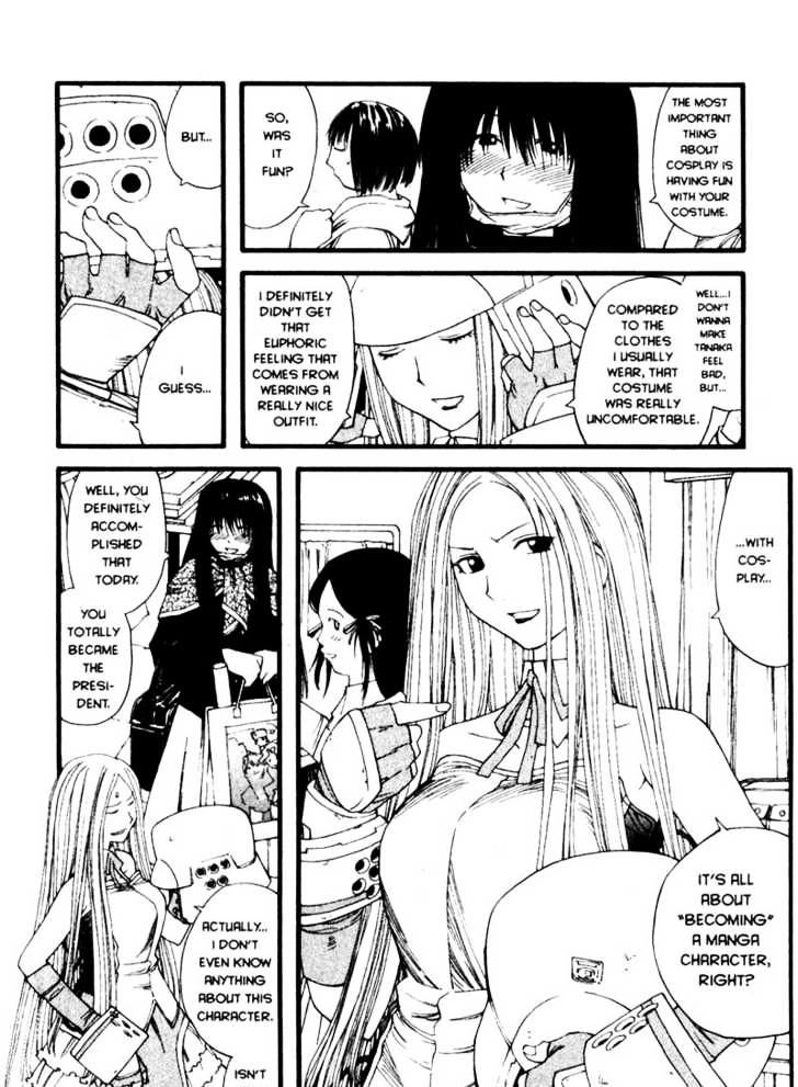 Genshiken Nidaime - The Society For The Study Of Modern Visual Culture Ii - Vol.4 Chapter 19