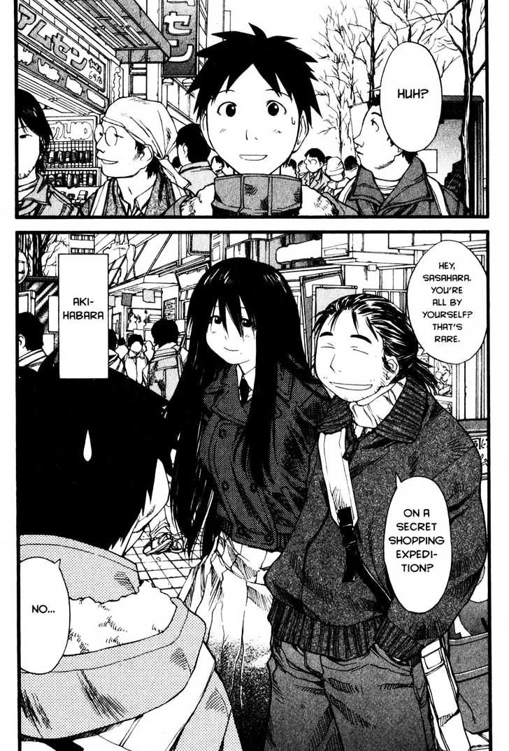 Genshiken Nidaime - The Society For The Study Of Modern Visual Culture Ii - Vol.4 Chapter 23