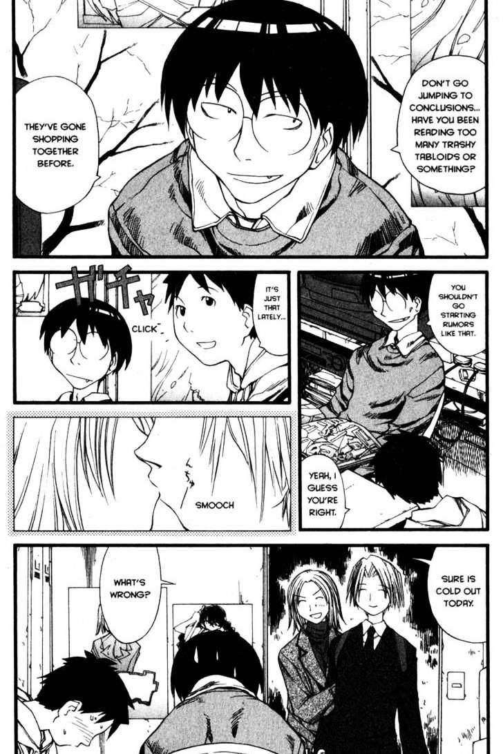 Genshiken Nidaime - The Society For The Study Of Modern Visual Culture Ii - Vol.4 Chapter 23