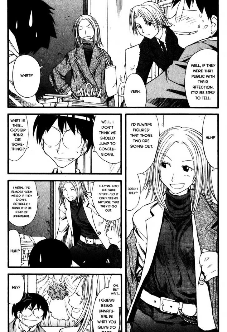 Genshiken Nidaime - The Society For The Study Of Modern Visual Culture Ii - Vol.4 Chapter 23