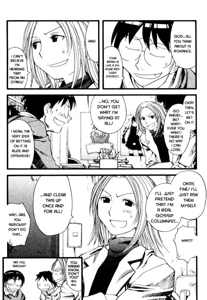 Genshiken Nidaime - The Society For The Study Of Modern Visual Culture Ii - Vol.4 Chapter 23