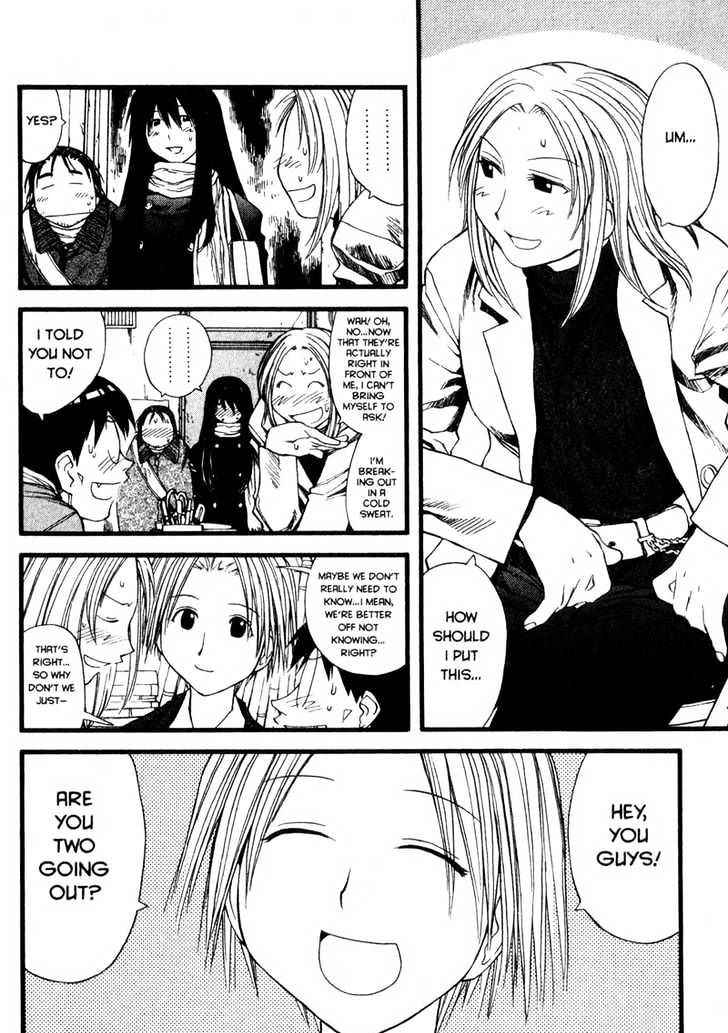 Genshiken Nidaime - The Society For The Study Of Modern Visual Culture Ii - Vol.4 Chapter 23