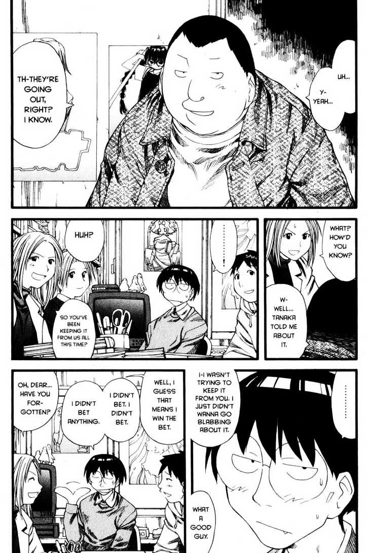 Genshiken Nidaime - The Society For The Study Of Modern Visual Culture Ii - Vol.4 Chapter 23