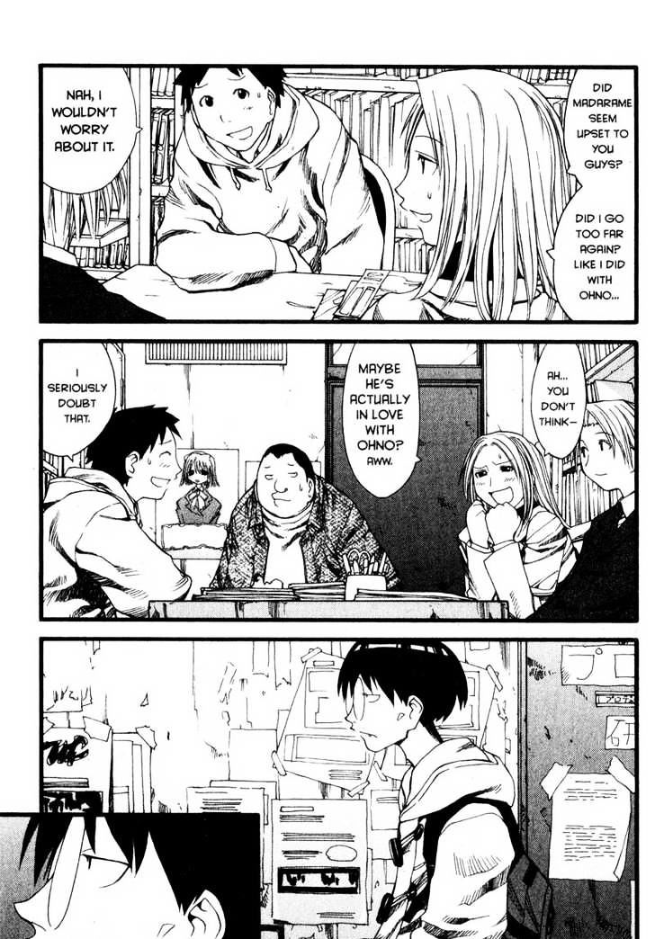 Genshiken Nidaime - The Society For The Study Of Modern Visual Culture Ii - Vol.4 Chapter 23