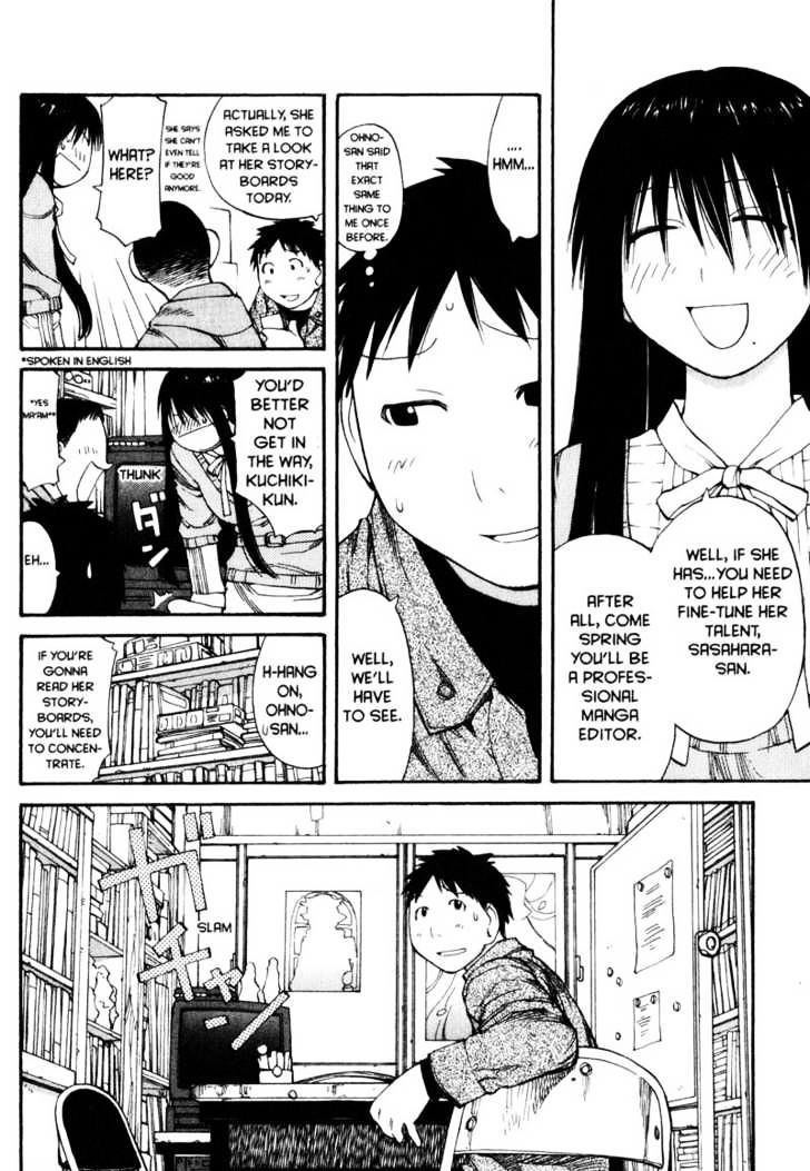 Genshiken Nidaime - The Society For The Study Of Modern Visual Culture Ii - Vol.9 Chapter 52