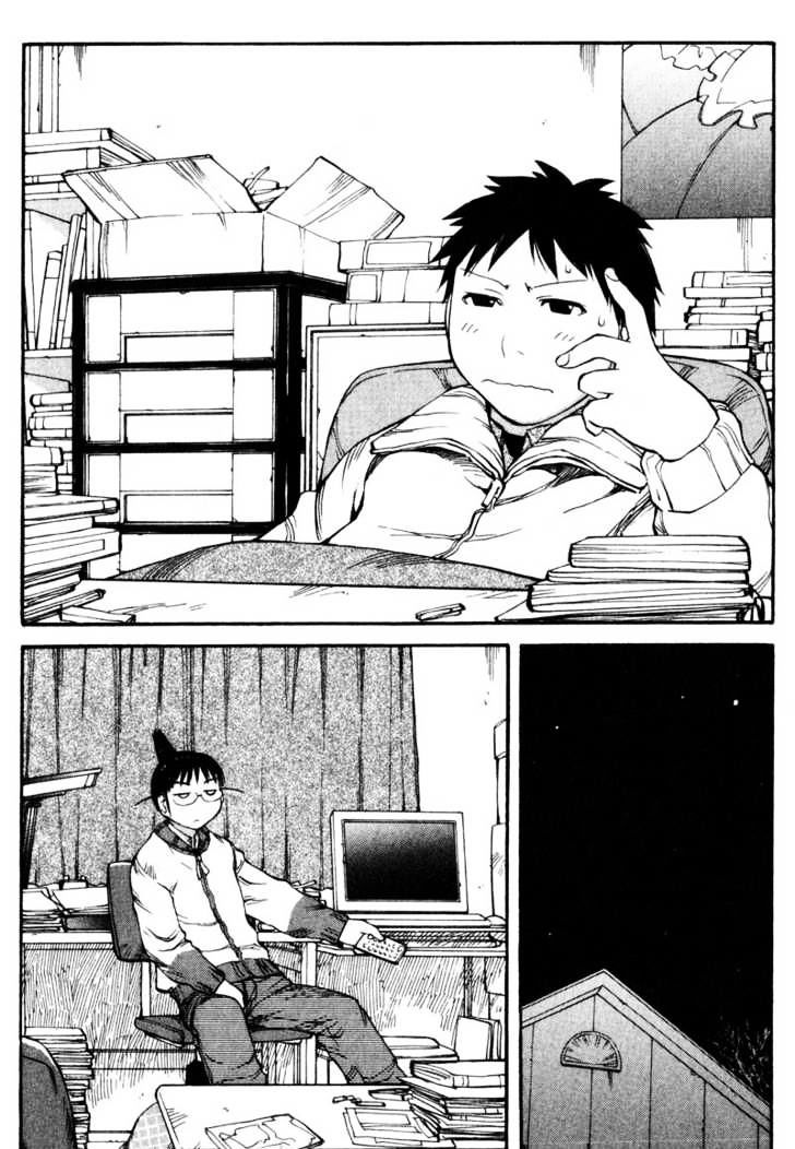 Genshiken Nidaime - The Society For The Study Of Modern Visual Culture Ii - Vol.9 Chapter 52