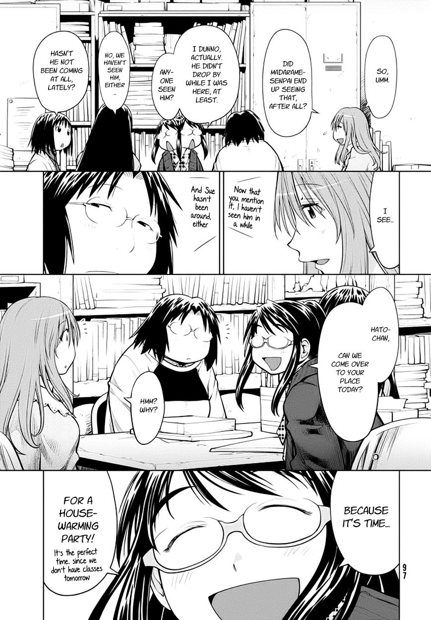 Genshiken Nidaime - The Society For The Study Of Modern Visual Culture Ii - Vol.14 Chapter 97 : Moving