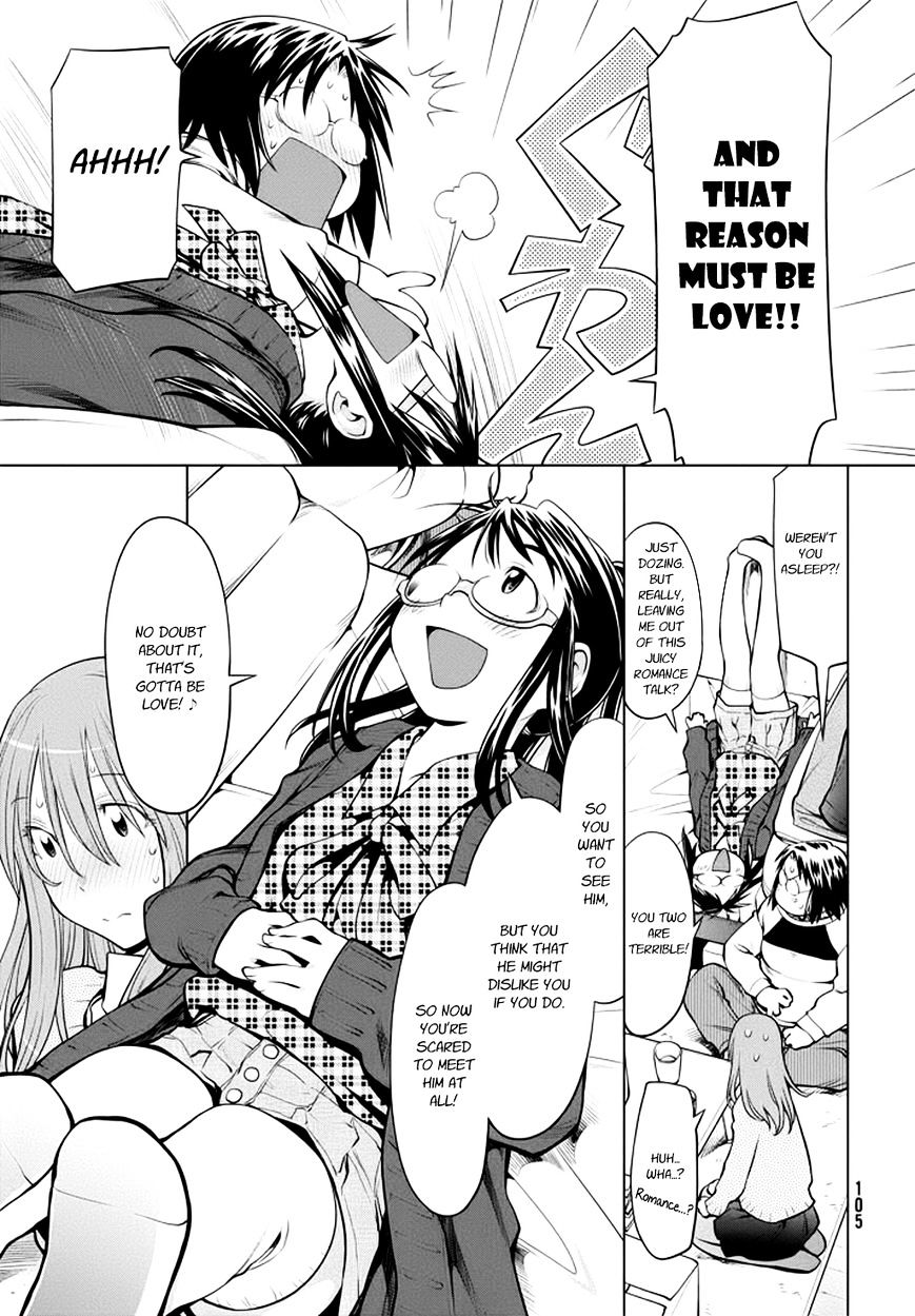 Genshiken Nidaime - The Society For The Study Of Modern Visual Culture Ii - Vol.14 Chapter 97 : Moving