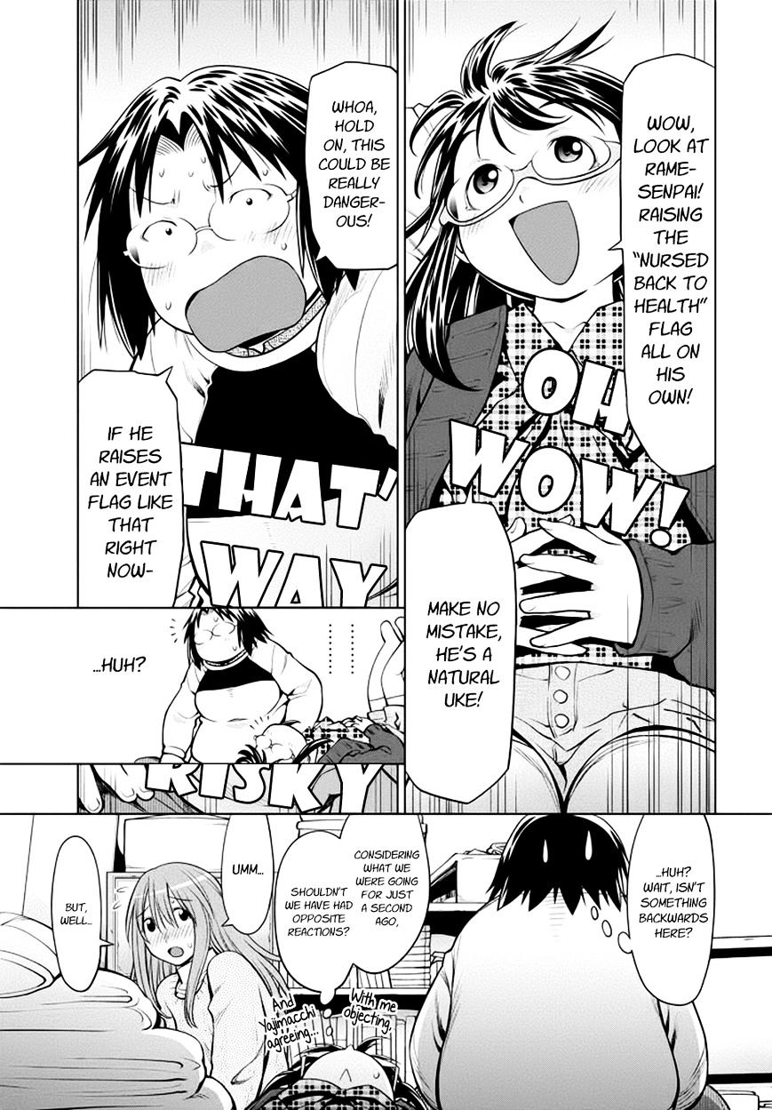 Genshiken Nidaime - The Society For The Study Of Modern Visual Culture Ii - Vol.14 Chapter 97 : Moving