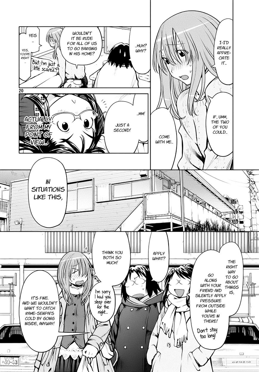 Genshiken Nidaime - The Society For The Study Of Modern Visual Culture Ii - Vol.14 Chapter 97 : Moving