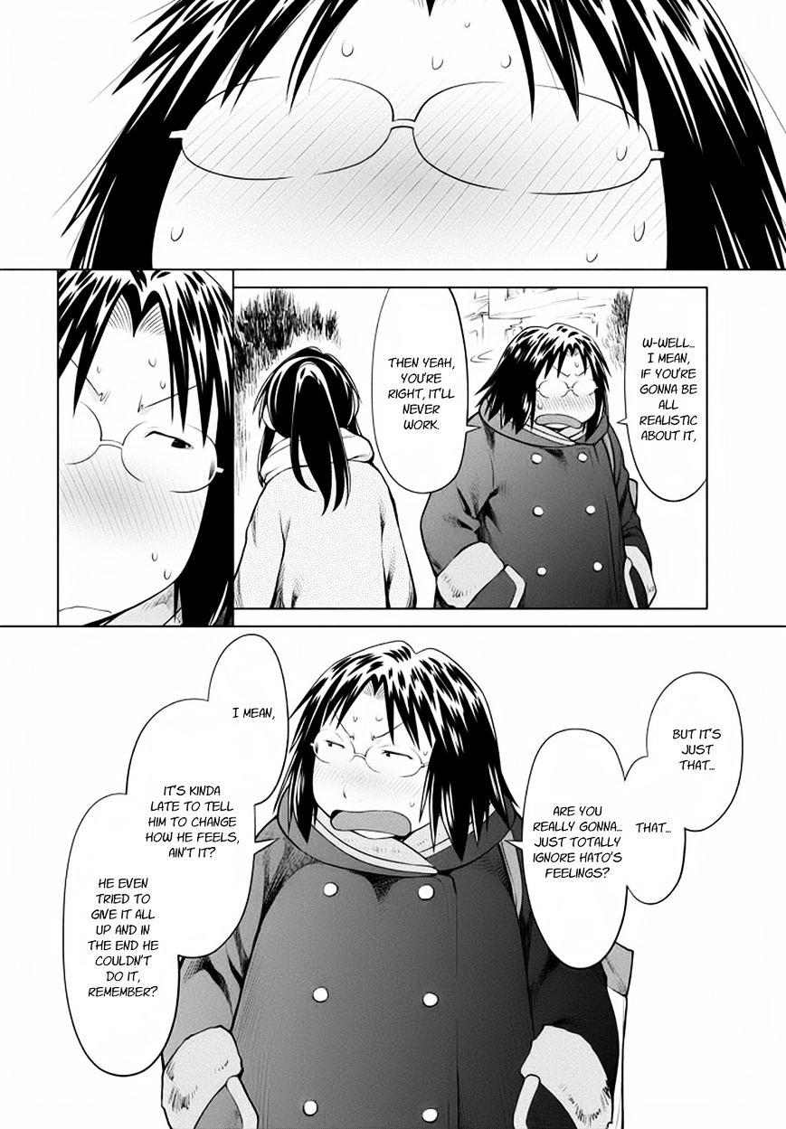 Genshiken Nidaime - The Society For The Study Of Modern Visual Culture Ii - Vol.14 Chapter 97 : Moving