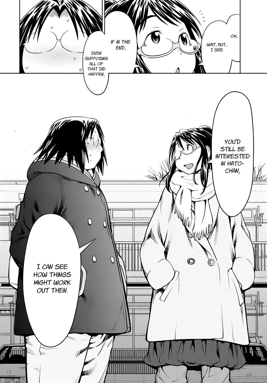 Genshiken Nidaime - The Society For The Study Of Modern Visual Culture Ii - Vol.14 Chapter 97 : Moving