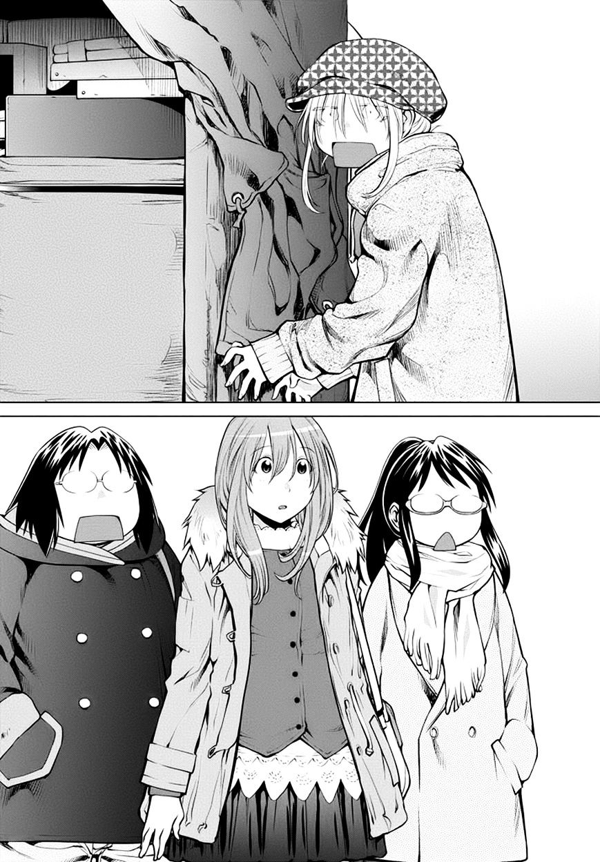 Genshiken Nidaime - The Society For The Study Of Modern Visual Culture Ii - Vol.14 Chapter 97 : Moving