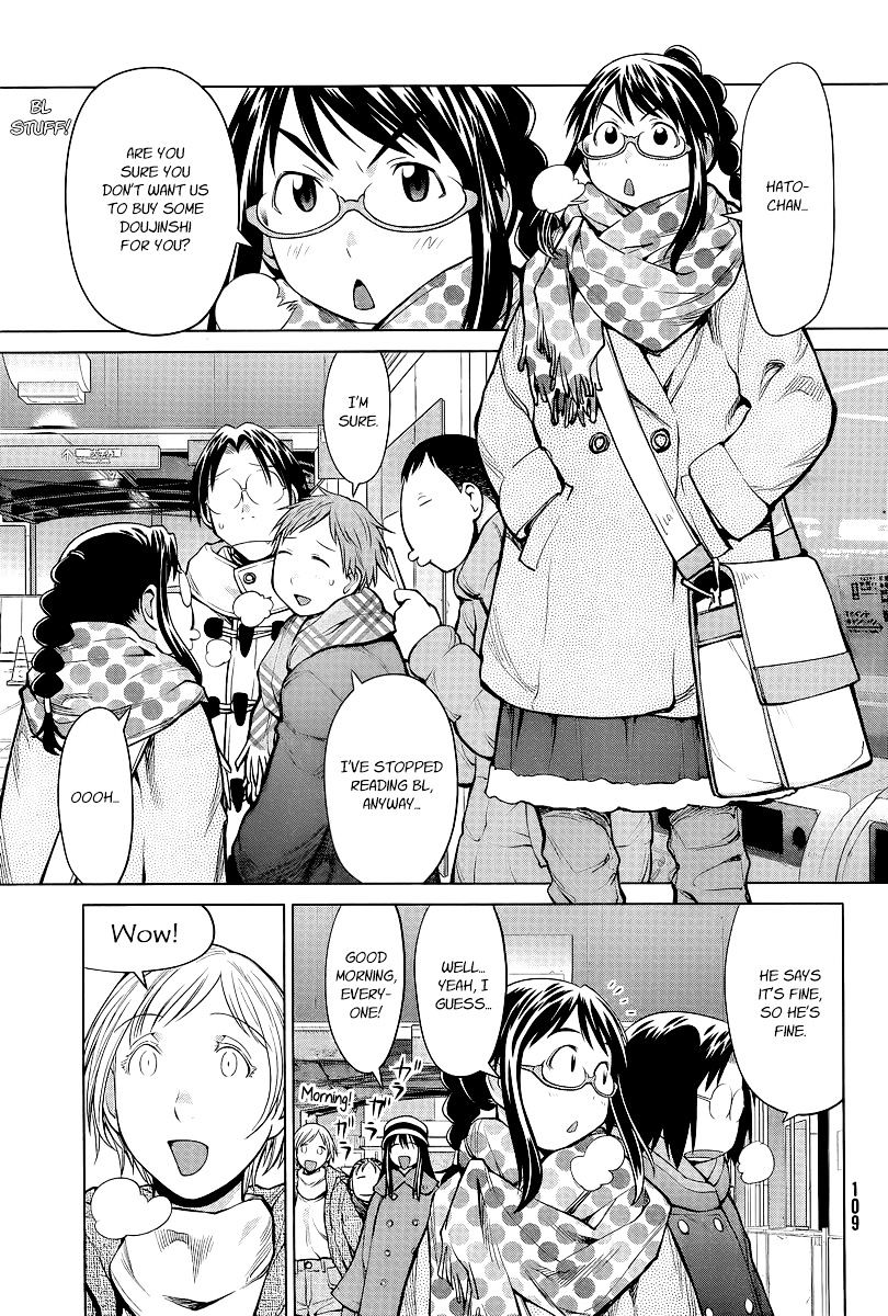 Genshiken Nidaime - The Society For The Study Of Modern Visual Culture Ii - Vol.14 Chapter 88 : Buy Everything!!