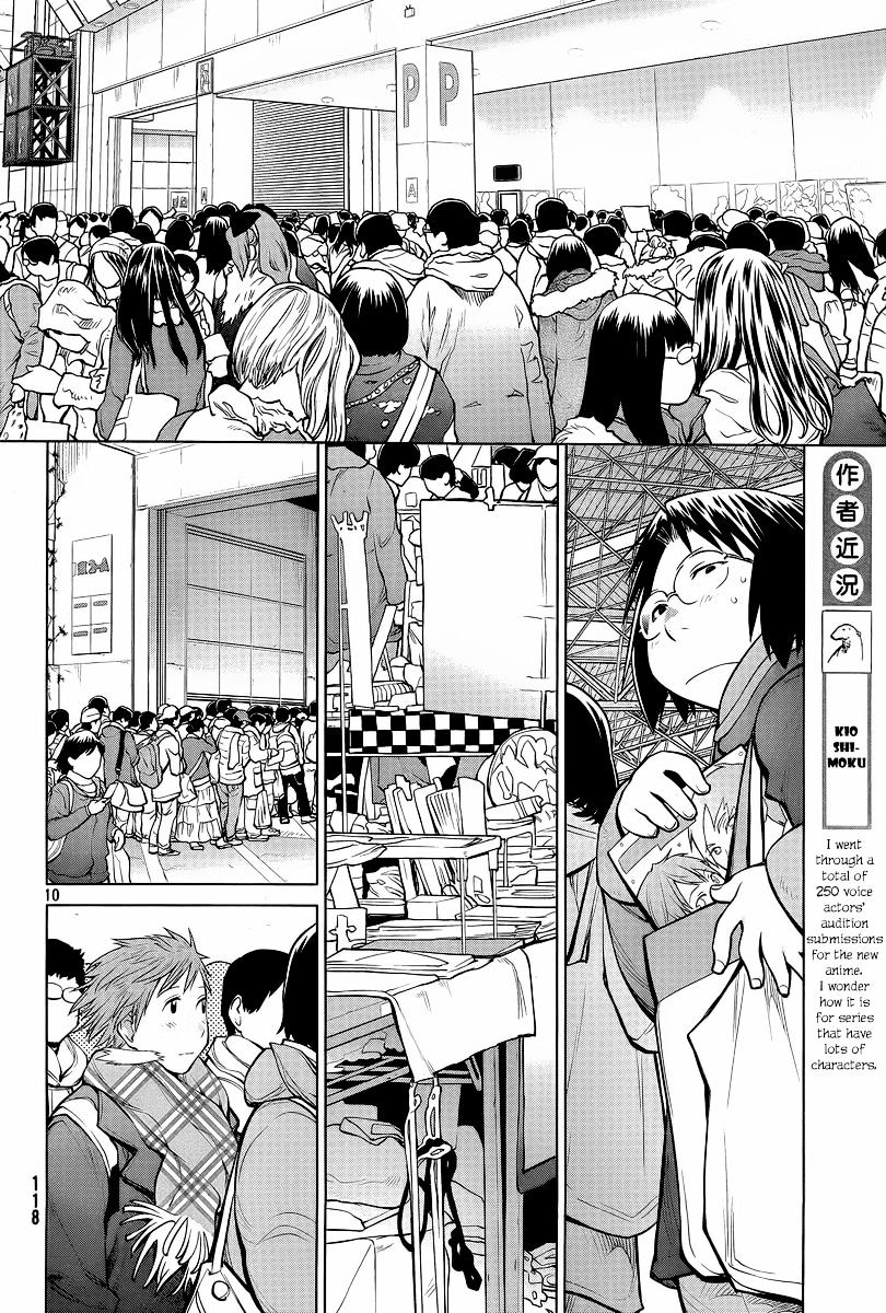 Genshiken Nidaime - The Society For The Study Of Modern Visual Culture Ii - Vol.14 Chapter 88 : Buy Everything!!