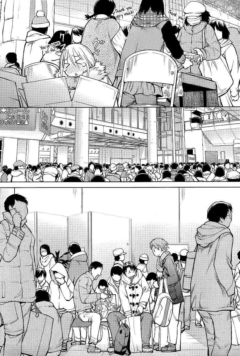 Genshiken Nidaime - The Society For The Study Of Modern Visual Culture Ii - Vol.14 Chapter 88 : Buy Everything!!