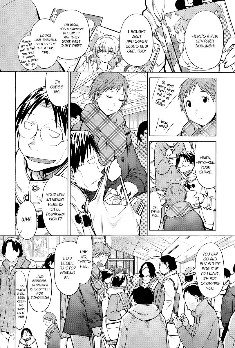 Genshiken Nidaime - The Society For The Study Of Modern Visual Culture Ii - Vol.14 Chapter 88 : Buy Everything!!