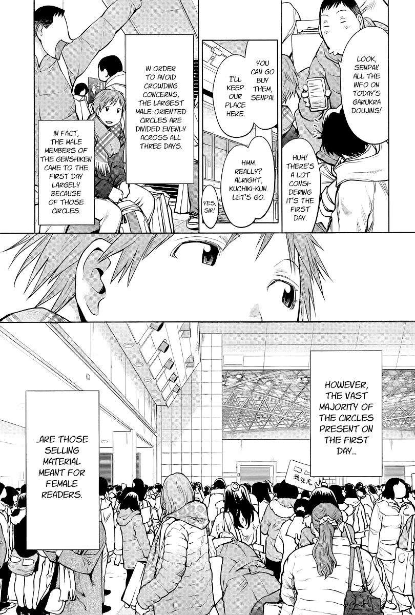 Genshiken Nidaime - The Society For The Study Of Modern Visual Culture Ii - Vol.14 Chapter 88 : Buy Everything!!