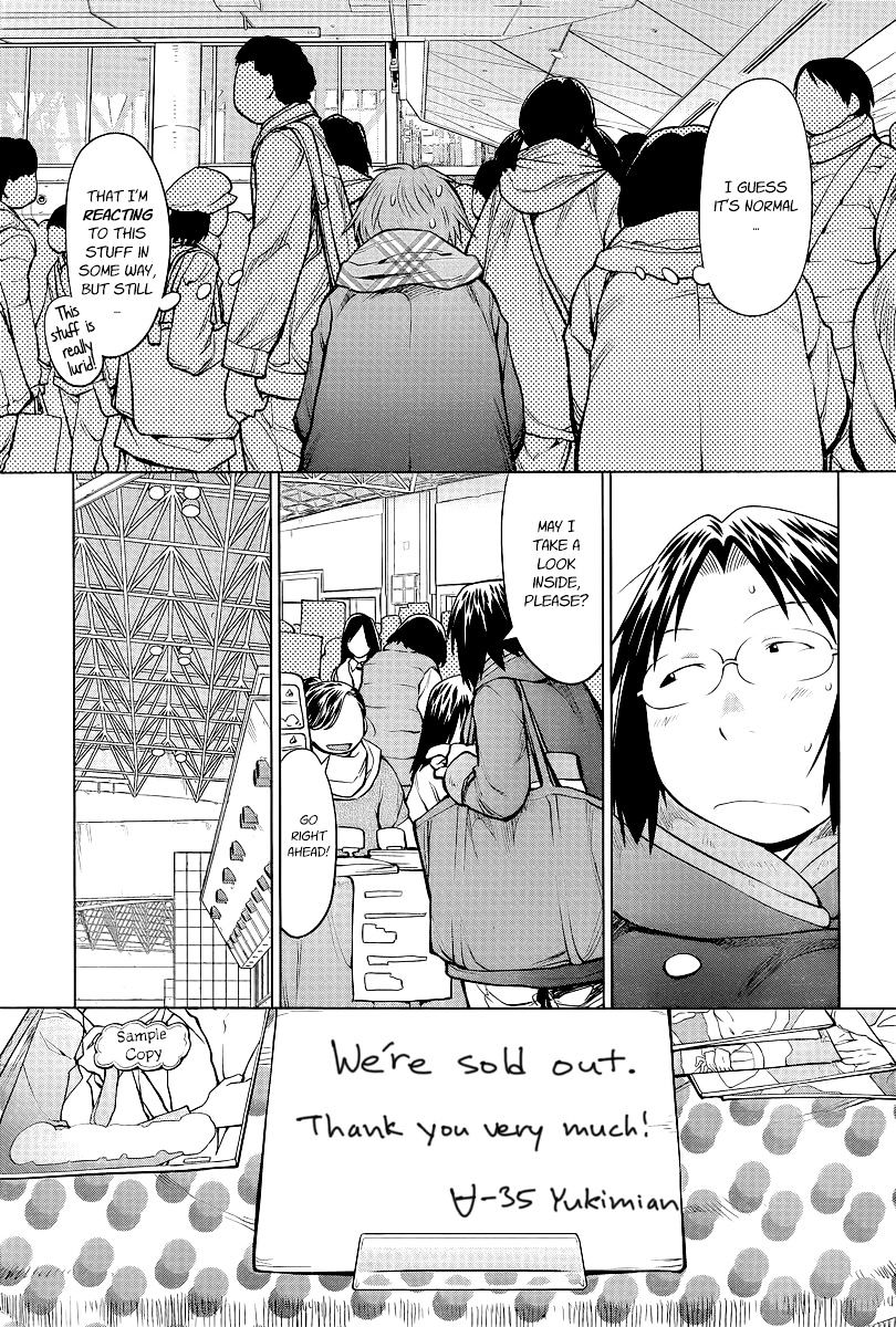 Genshiken Nidaime - The Society For The Study Of Modern Visual Culture Ii - Vol.14 Chapter 88 : Buy Everything!!