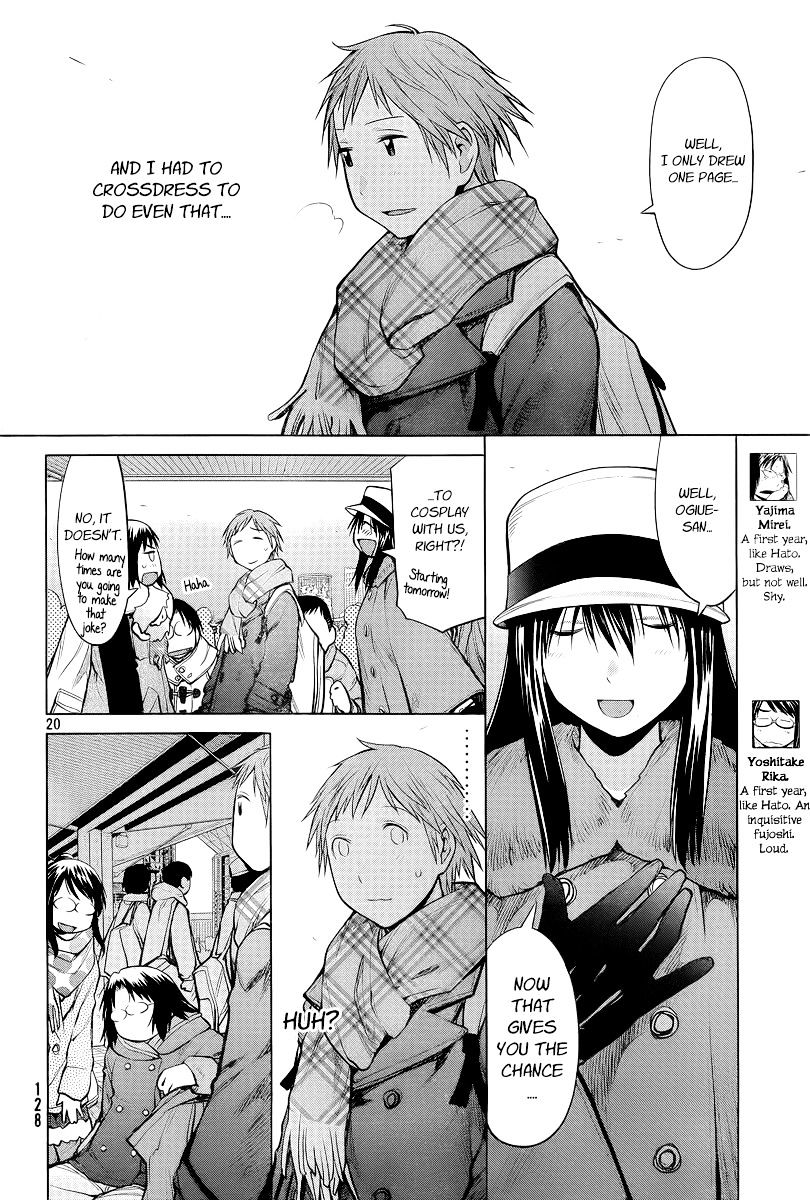 Genshiken Nidaime - The Society For The Study Of Modern Visual Culture Ii - Vol.14 Chapter 88 : Buy Everything!!