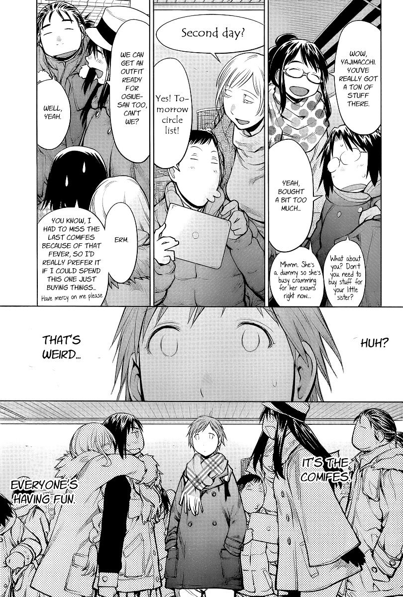 Genshiken Nidaime - The Society For The Study Of Modern Visual Culture Ii - Vol.14 Chapter 88 : Buy Everything!!