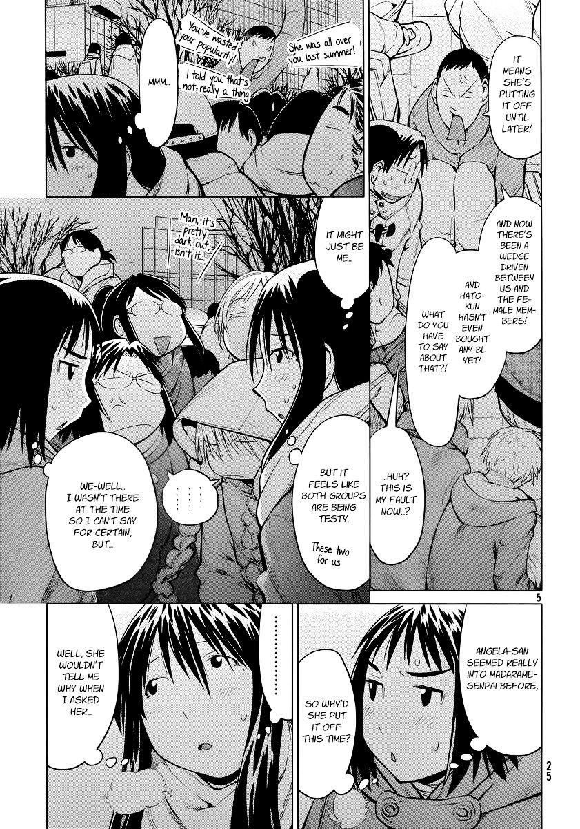 Genshiken Nidaime - The Society For The Study Of Modern Visual Culture Ii - Vol.14 Chapter 90 : The Gods Of Earthly Desires