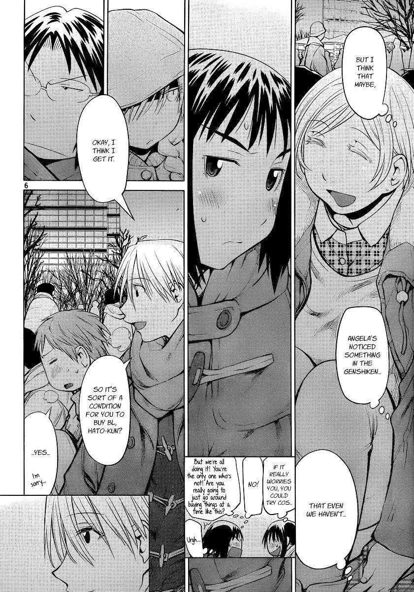 Genshiken Nidaime - The Society For The Study Of Modern Visual Culture Ii - Vol.14 Chapter 90 : The Gods Of Earthly Desires