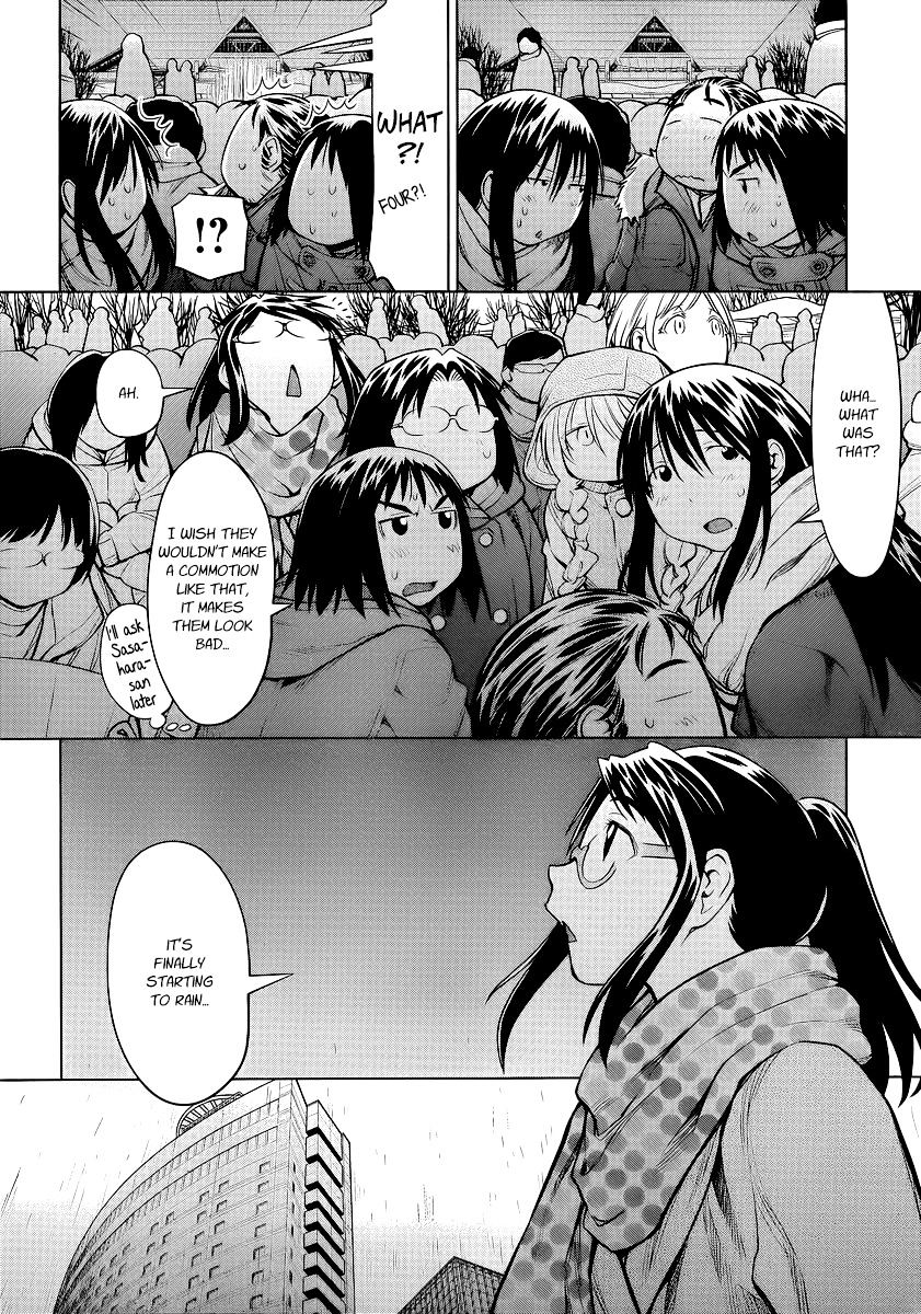 Genshiken Nidaime - The Society For The Study Of Modern Visual Culture Ii - Vol.14 Chapter 90 : The Gods Of Earthly Desires