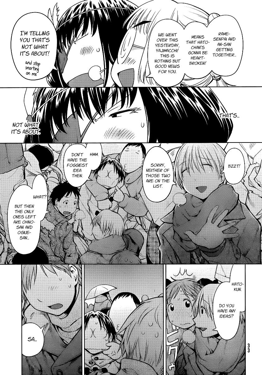 Genshiken Nidaime - The Society For The Study Of Modern Visual Culture Ii - Vol.14 Chapter 90 : The Gods Of Earthly Desires