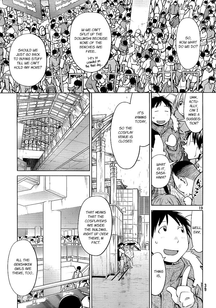 Genshiken Nidaime - The Society For The Study Of Modern Visual Culture Ii - Vol.14 Chapter 90 : The Gods Of Earthly Desires