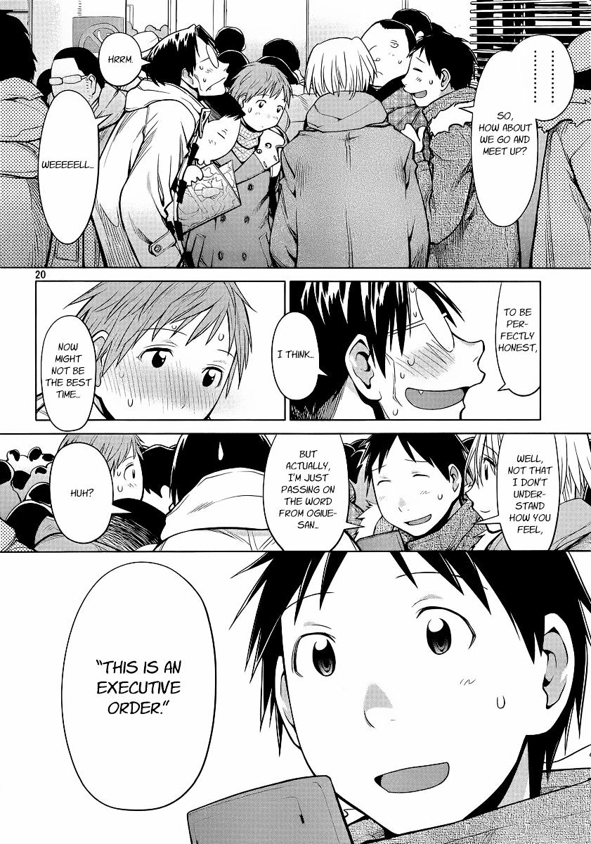 Genshiken Nidaime - The Society For The Study Of Modern Visual Culture Ii - Vol.14 Chapter 90 : The Gods Of Earthly Desires