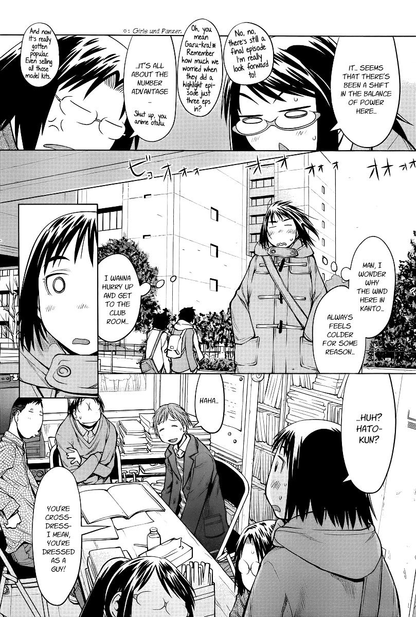 Genshiken Nidaime - The Society For The Study Of Modern Visual Culture Ii - Vol.14 Chapter 87 : Something S Coming