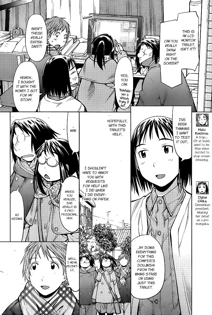 Genshiken Nidaime - The Society For The Study Of Modern Visual Culture Ii - Vol.14 Chapter 87 : Something S Coming