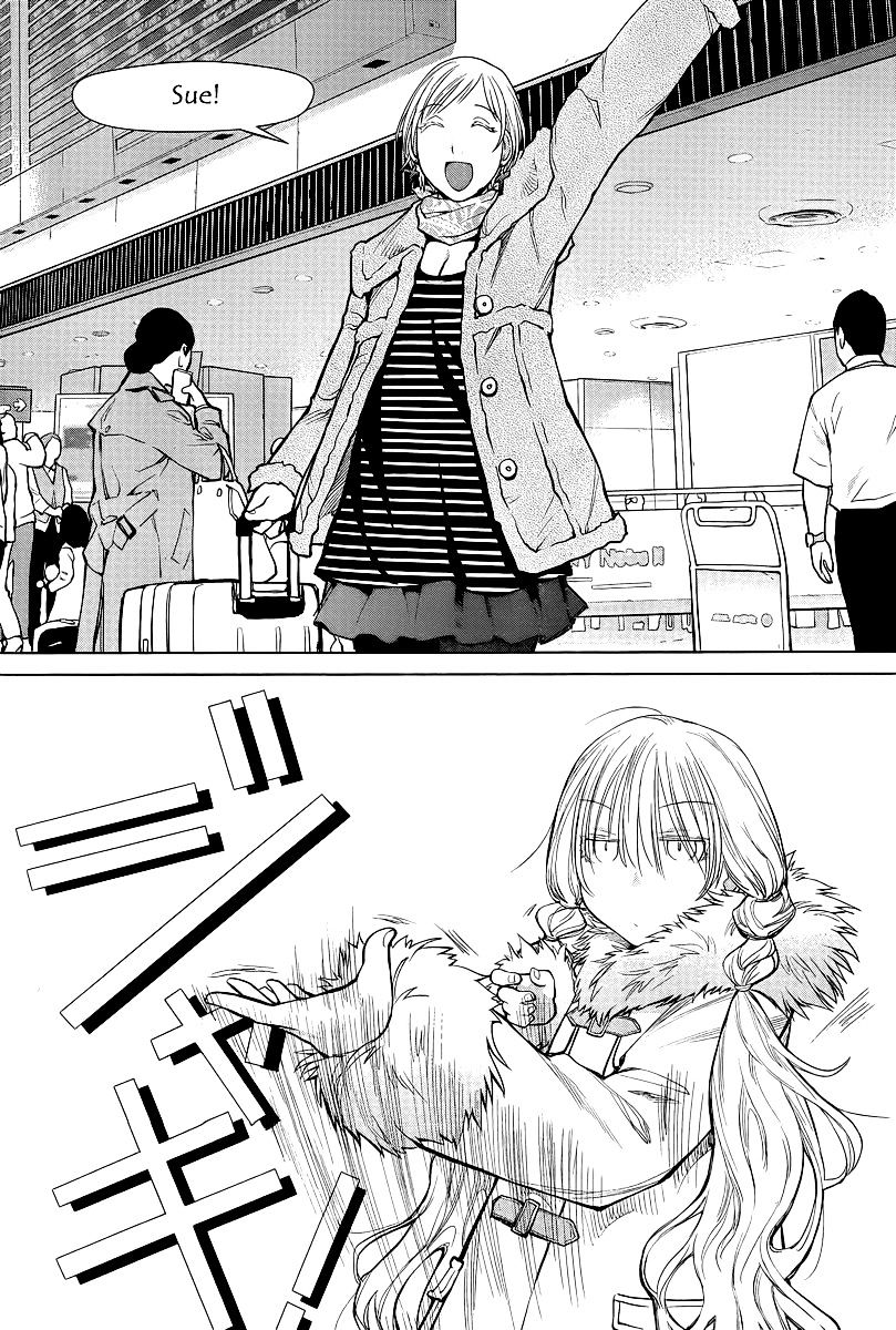 Genshiken Nidaime - The Society For The Study Of Modern Visual Culture Ii - Vol.14 Chapter 87 : Something S Coming