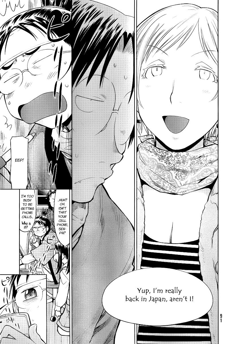 Genshiken Nidaime - The Society For The Study Of Modern Visual Culture Ii - Vol.14 Chapter 87 : Something S Coming