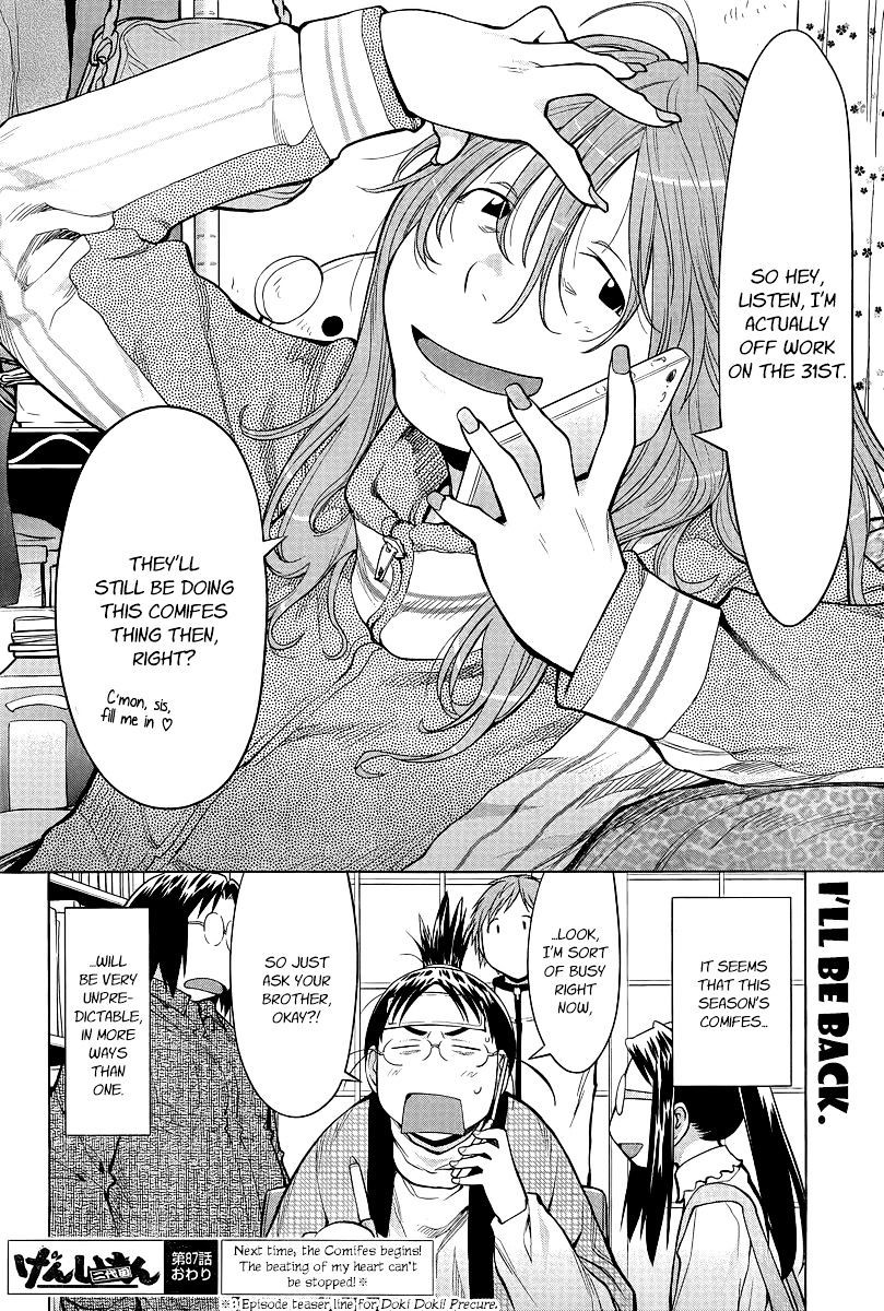 Genshiken Nidaime - The Society For The Study Of Modern Visual Culture Ii - Vol.14 Chapter 87 : Something S Coming