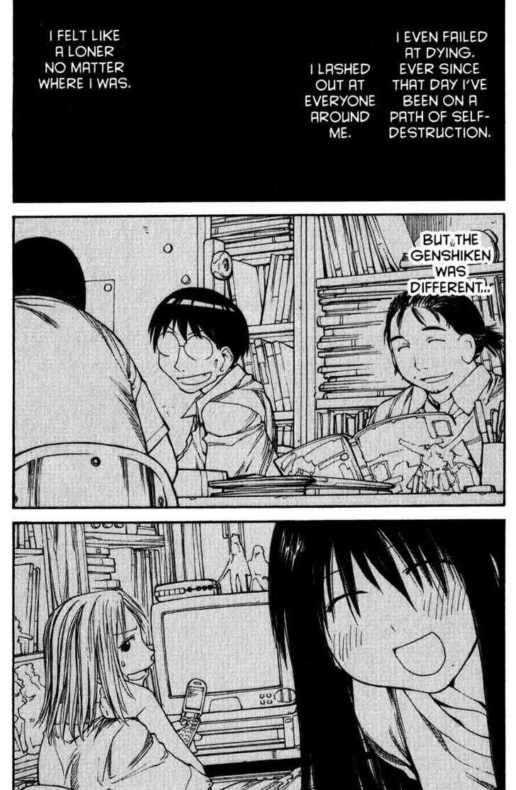 Genshiken Nidaime - The Society For The Study Of Modern Visual Culture Ii - Vol.8 Chapter 46