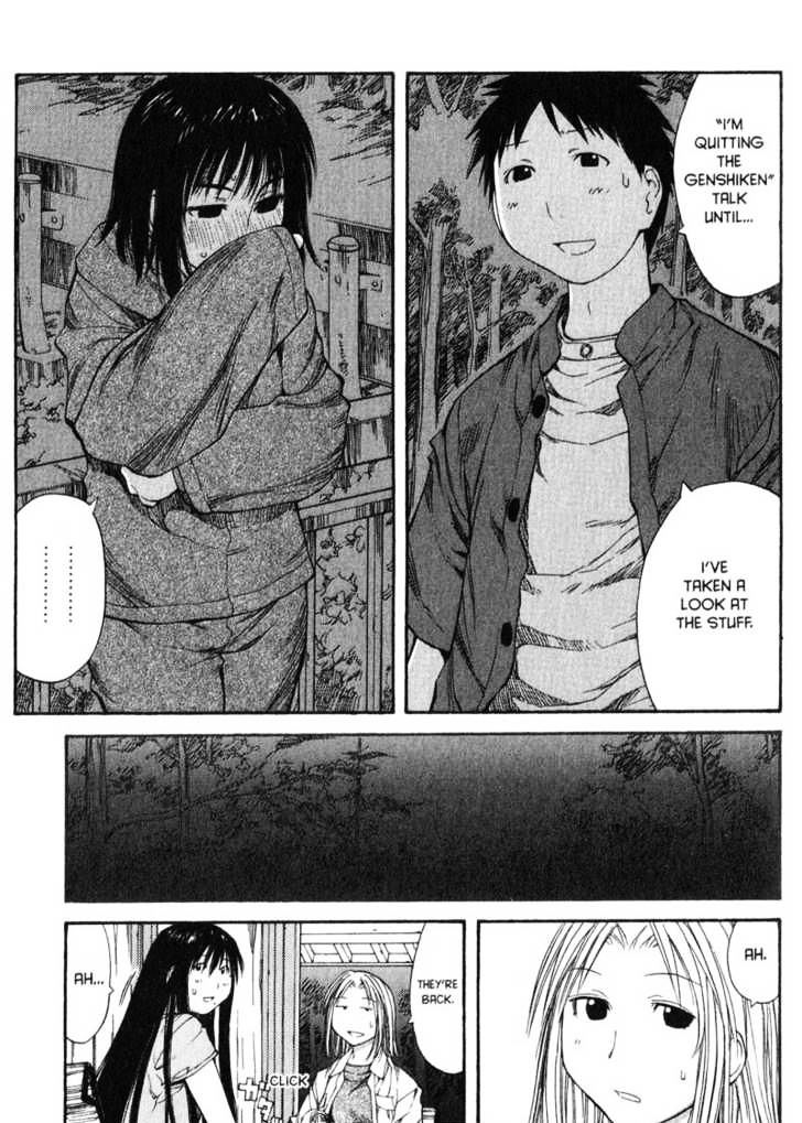 Genshiken Nidaime - The Society For The Study Of Modern Visual Culture Ii - Vol.8 Chapter 46