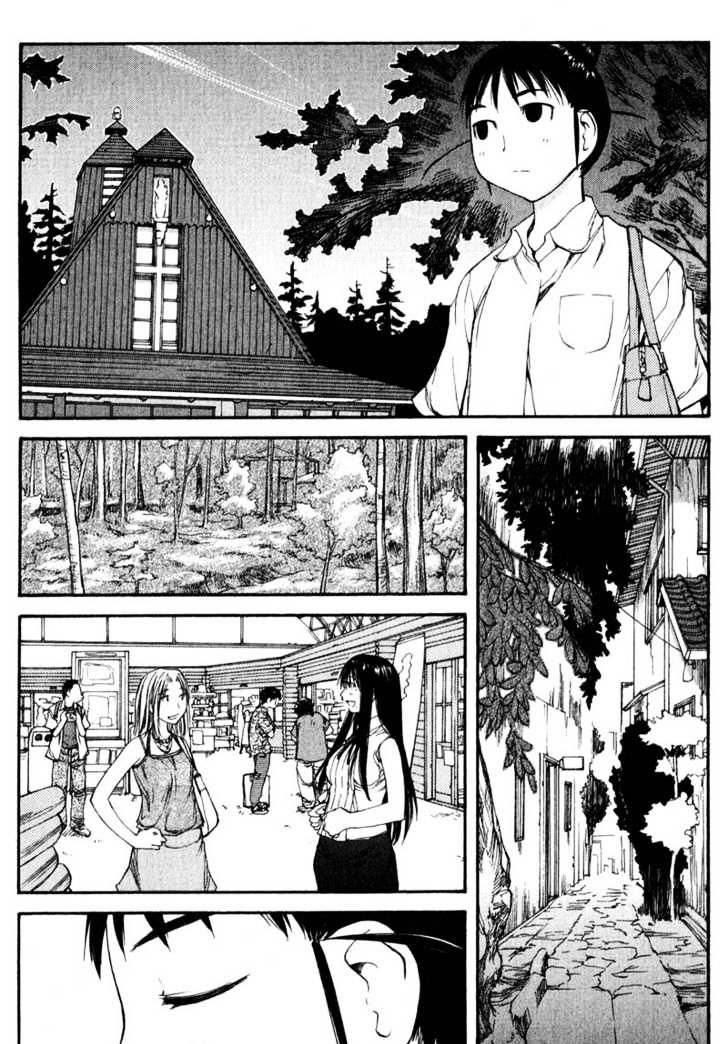 Genshiken Nidaime - The Society For The Study Of Modern Visual Culture Ii - Vol.8 Chapter 46