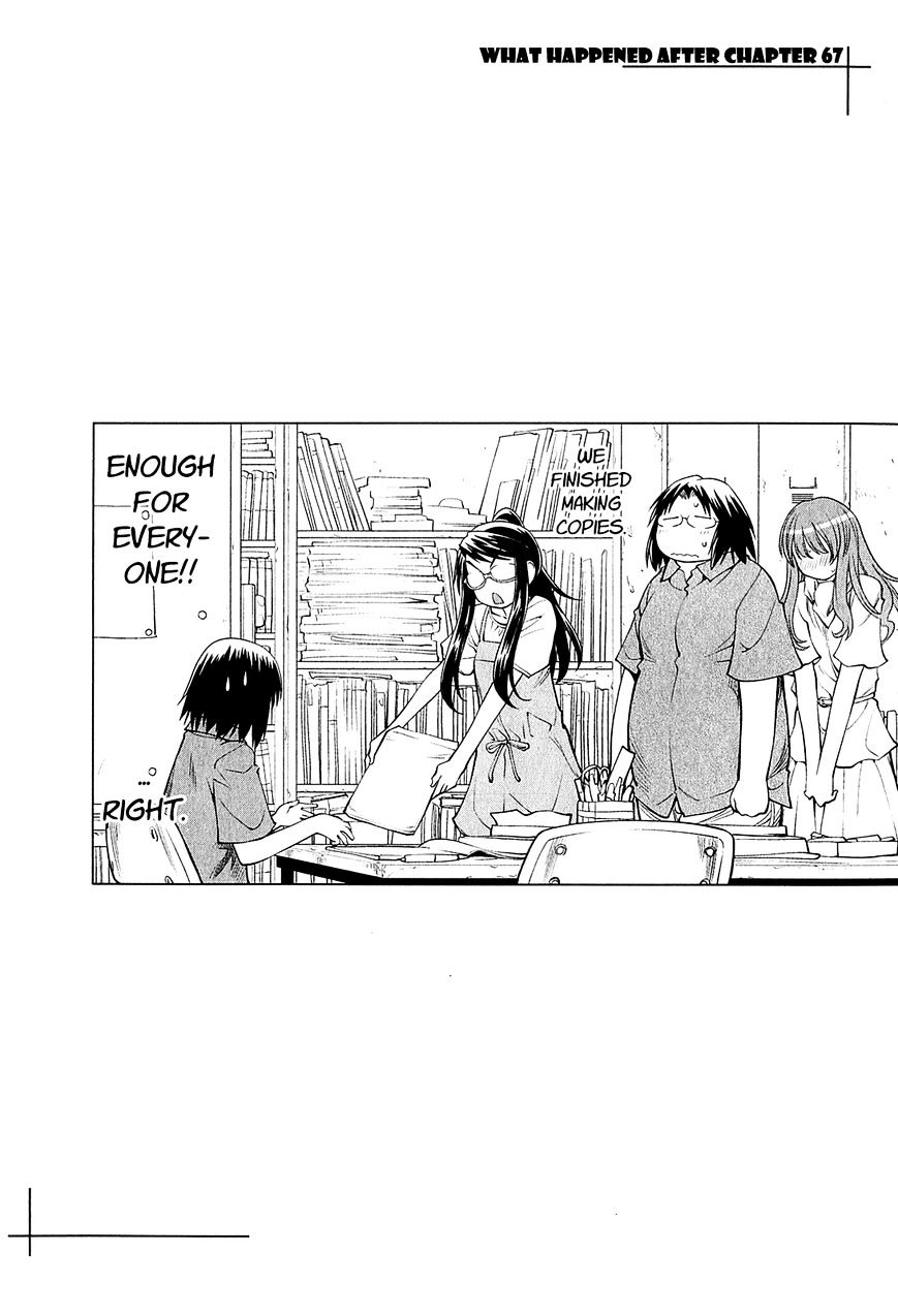 Genshiken Nidaime - The Society For The Study Of Modern Visual Culture Ii - Vol.12 Chapter 70.5