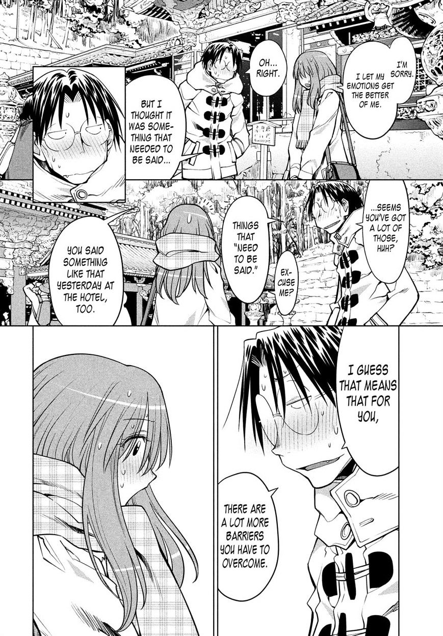 Genshiken Nidaime - The Society For The Study Of Modern Visual Culture Ii - Vol.14 Chapter 120