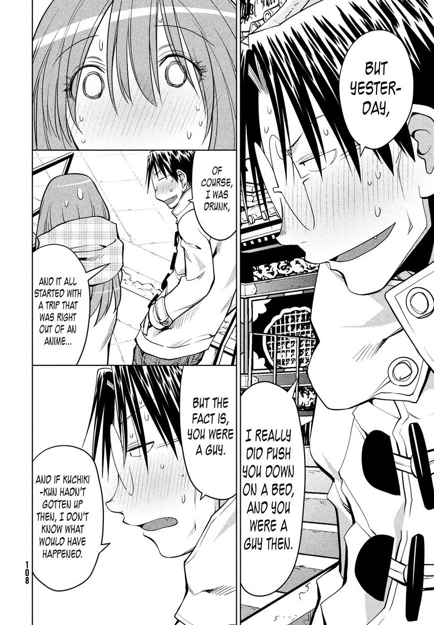 Genshiken Nidaime - The Society For The Study Of Modern Visual Culture Ii - Vol.14 Chapter 120