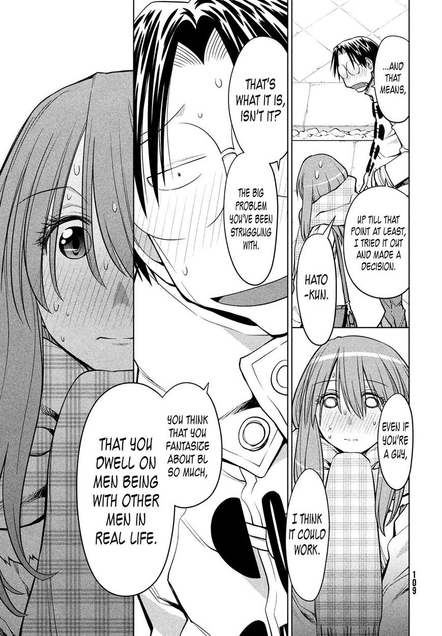 Genshiken Nidaime - The Society For The Study Of Modern Visual Culture Ii - Vol.14 Chapter 120